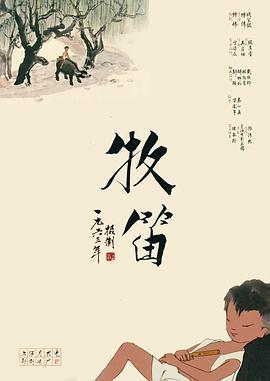 欧美zzzzxxxxoooo