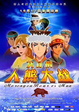 香蕉视频app成人