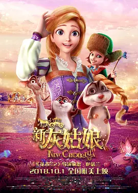 吻着你腿间的蜜桃