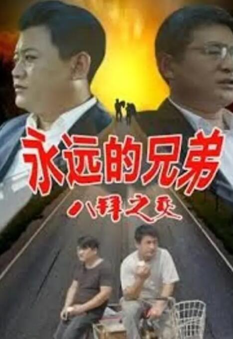 www.深夜福利