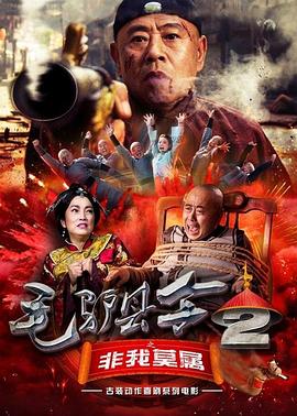 霸道总裁爱上我完整版在线观看
