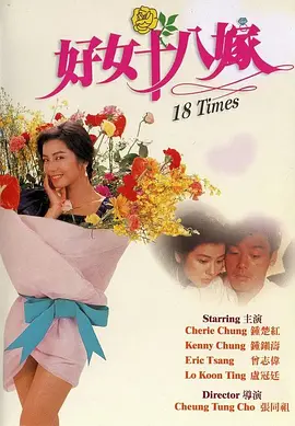 美女免费视频色在线观看