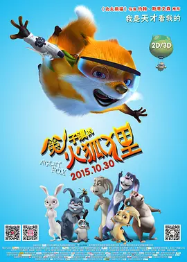 在线免费一级片