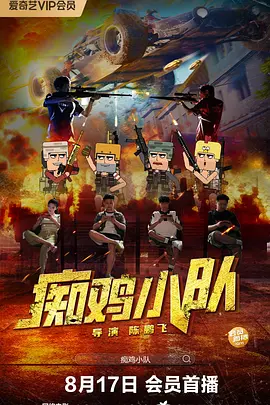 欧美日一区二区三区