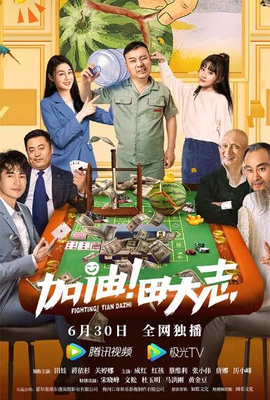 情侣瑜伽