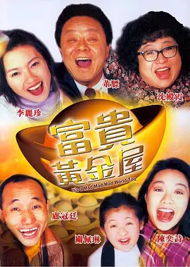 99久久精品免费看国产一区二区三区