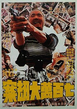 国产三级网站在线观看
