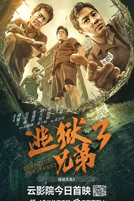 麻酥酥哟在线