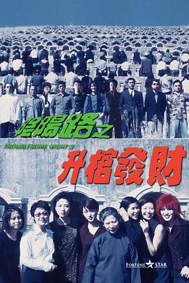北条码纪