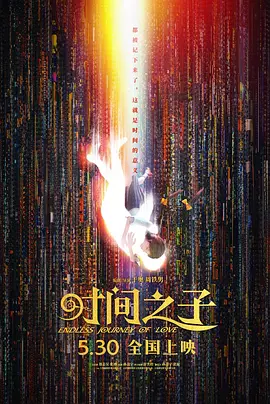 黄色精品在线看