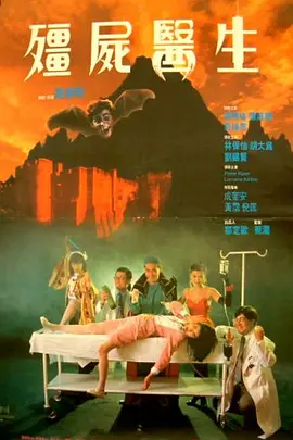 成人免费一区二区三区在线观看
