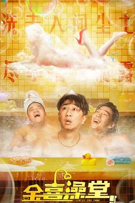 爱爱的免费视频