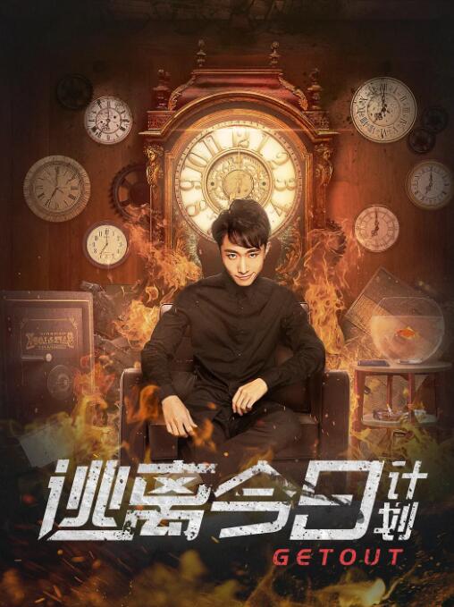黑人导航