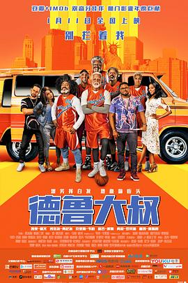 橙啦网页版