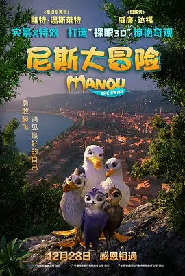 4480万利达影院理论片