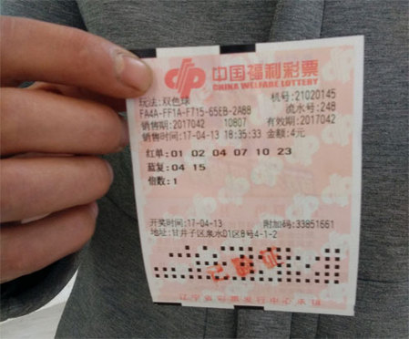久久综合五月天婷婷伊人