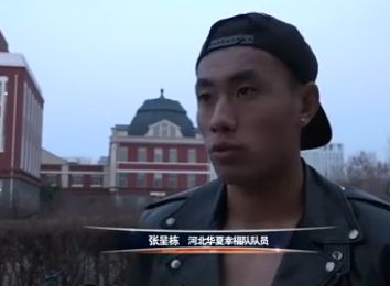 日本中文字幕二区三区
