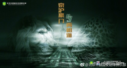 午夜神马福利免费官方