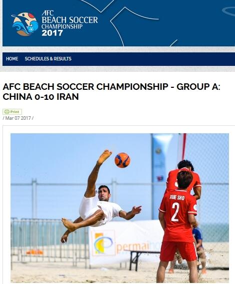 国产高清a