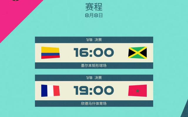 中文乱幕日产无线码1区