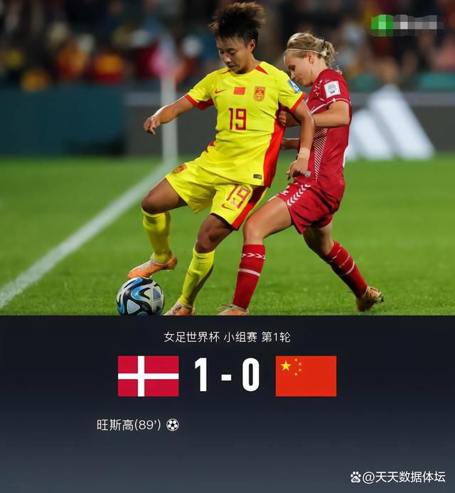 国产三级精品久久三级国专区