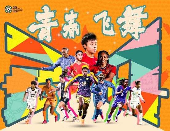 国产最新美女脚交视频