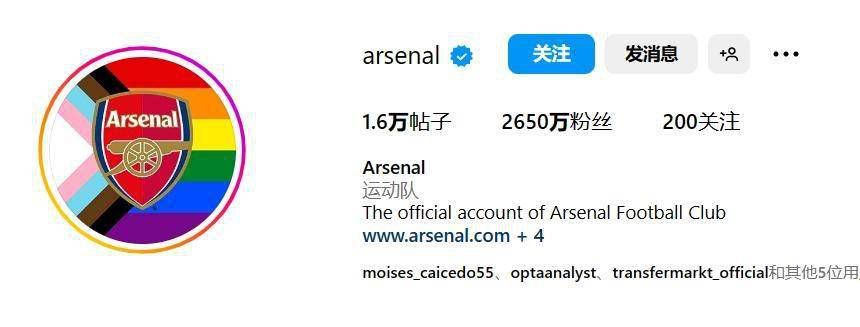杰克奥特曼在线观看星空影院