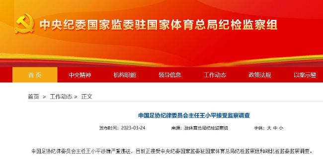 1024香蕉国产在线视频
