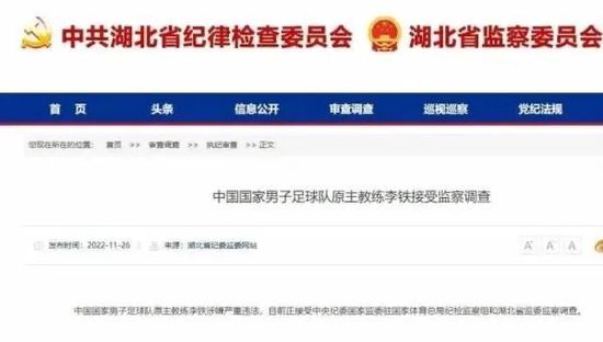 午夜在线