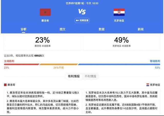 国产精品v欧美精品v日本精