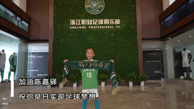 江南媳妇