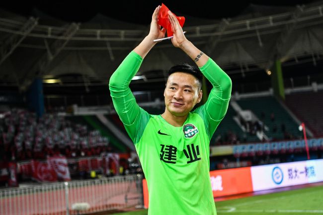 久久综合九色综合97婷婷女人