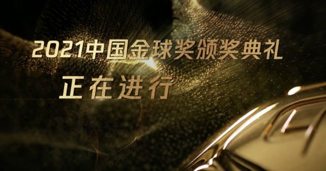 欧美色橹橹