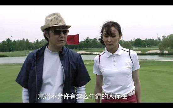 爱镣铐社区
