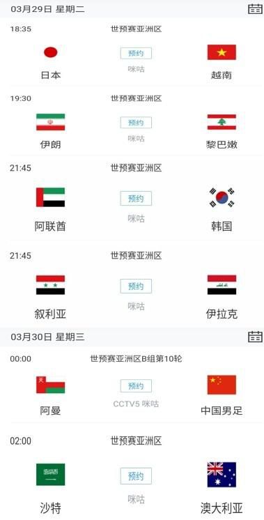 av高清不卡