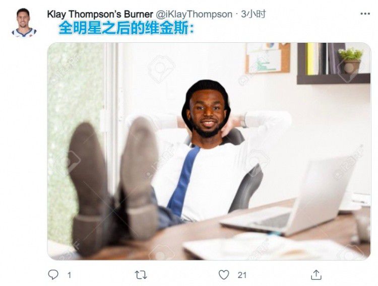 午夜大秀