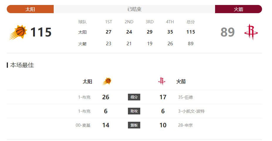 精品久久久噜噜噜久久久app