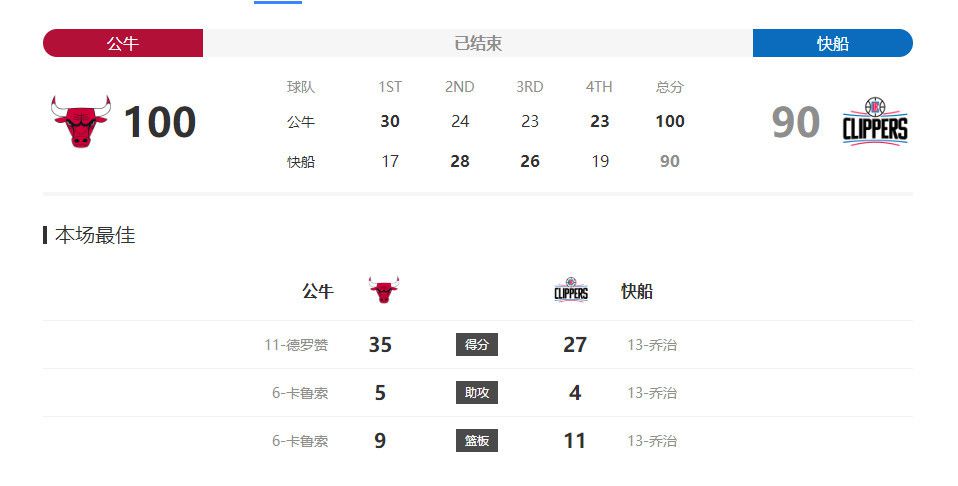 日本大尺度无删减动漫