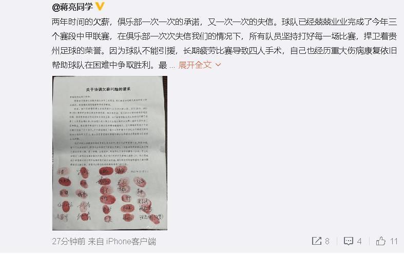 三级女的在洗澡三级