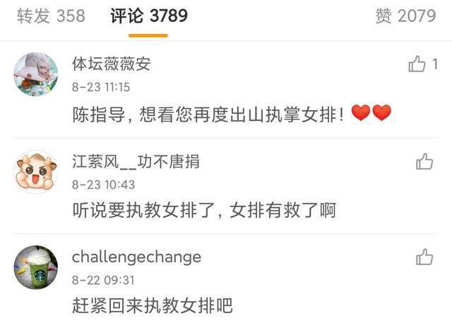 伊人久久大香现线蕉