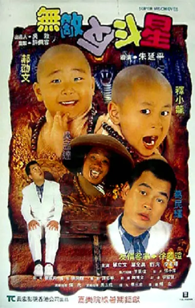玉足视频网站