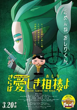 欧美精品在线一区二区三区