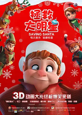 久久精品123