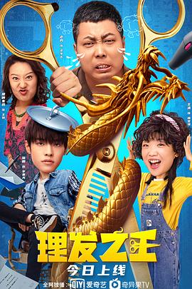 精品日韩欧美一区二区三区