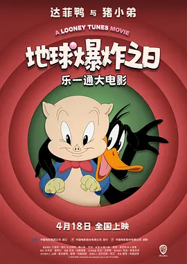 2828伦理