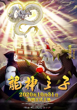 精品久久久久久亚洲