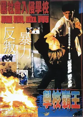 国产三级精品三级