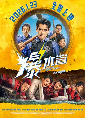 91桃色污无限免费看