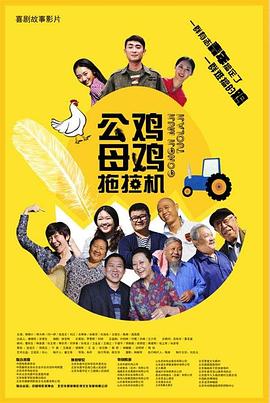 久久午夜国产电影