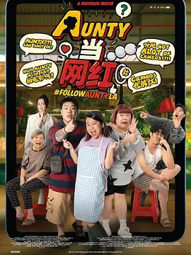 亚洲欧美日韩综合在线